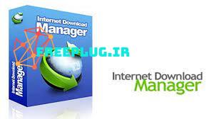 دانلود منیجر Internet Download Manager IDM 6.38.25 